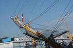 Парусник Amerigo Vespucci