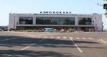 Odessa International Airport